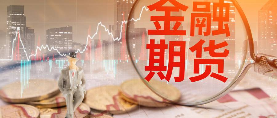 黄金知识进阶:宏观变量与风险结构下的避险逻辑重构 黄金知识进阶:宏观变量与风险结构下的避险逻辑重构