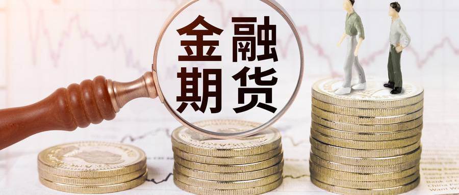 国际期货市场波动加剧:地缘风险与资金情绪主导配置逻辑 国际期货市场波动加剧:地缘风险与资金情绪主导配置逻辑